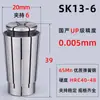 Portabrocas sk06sk10sk13sk16 alta precisión cnc portafresas bt30bt40bt50SK portabrocas de alta velocidad para herramientas