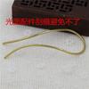 2.5*103*42mm Horquilla de Cobre Accesorios de Joyería DIY Materiales para Accesorios para el Cabello de Estilo Antiguo