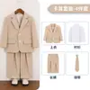 Traje de Niño Otoño e Invierno Nuevo Estilo Chino Chaleco Estampado Chaqueta de Traje Pequeño para Niño Traje Formal para Padrino Traje de Presentación