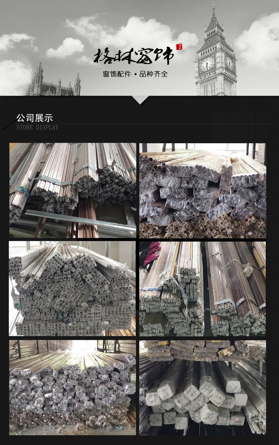 微信图片_20180710114414.jpg