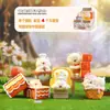 Nueva Caja Misteriosa Familia Panda Zuanzuan Juguete Creativo de Moda Figura Regalo Cultural y Creativo Decoración de Escritorio Regalo para Niños