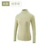 Ropa Interior Térmica De Rong para Mujer Top de Cuello Semialto con Ácido Hialurónico Calentamiento Interior Manga Larga Ropa de Otoño Camiseta Base Exterior