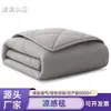 Manta Enfriadora de Fibra de Bambú, Colcha de Verano Lavable a Máquina, Manta Transpirable Delgada de Color Sólido Estampado para Aire Acondicionado, Manta Enfriadora para Siesta en Casa