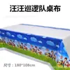 Toalha de Mesa Cartoon Quente de Fábrica Decoração de Festa de Aniversário Infantil Toalha de Mesa Retangular Descartável Toalha de Mesa para Banquete