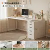 Combinação de Mesa e Estante Cuidadosamente Selecionada, Mesa de Estudo para Estudantes, Penteadeira Moderna para Quarto de Meninas, Mesa de Computador Branca