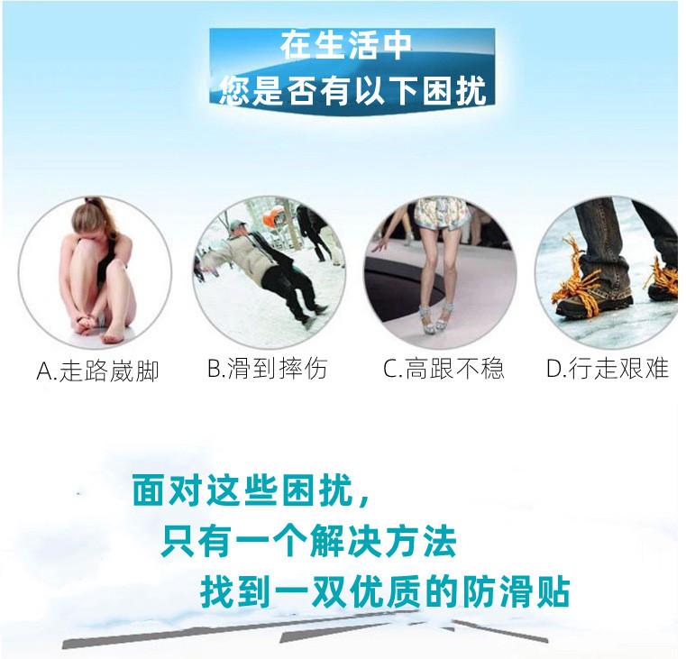 21372522370_1329069033_副本