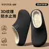 Pantuflas de Algodón Impermeables para Hombre Estilo Nuevo 2026 Otoño/Invierno Cálidas con Felpa Gruesa Se Pueden Usar al Aire Libre Antideslizantes Pantuflas de Algodón para Mujer