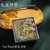 Marcadores de Libro de Pintura al Óleo con Temática de Amor, Marcadores de Metal Exquisitos de Alta Gama Van Gogh, Pequeños Regalos para el Inicio de Clases, Premios y Recompensas para Estudiantes de Primaria