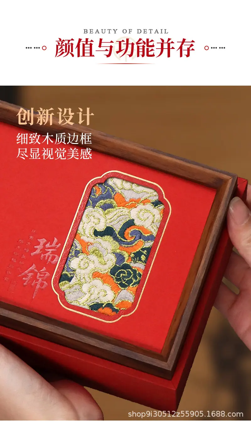 800详情页_12.jpg