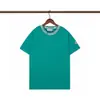 25Mon Camiseta de Marca de Moda Cuello Redondo Manga Corta con Patrón Bordado al Frente, Estilo Unisex, Manga Media de Verano Estilo Pareja para Hombre