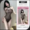 Meias sexys tamanho plus size Lin Linting sem entrepernas rede roupa paixão tentação quente provocação cama lingerie sexy