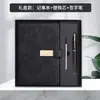 Caja de Regalo con Cuaderno A5 Personalizable con Logo, Regalo de Alta Calidad para el Día del Maestro, Recuerdo, Cuaderno de Negocios