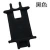 Soporte de Silicona para Teléfono de Bicicleta en Stock, Soporte para Teléfono Anticaídas para Navegación en Ciclismo, Correa para Teléfono de Motocicleta para Montar