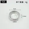 Molde para tarta de huevo molde para pastel de pudín utensilios para hornear lámpara de crisantemo taza occidental molde de ángulo recto molde para tarta