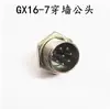 Conector macho de montaje en panel de paso GX16 conector de enchufe y toma de 2-10 pines enchufe de aviación GX16