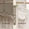 Percha de hombro ancho para uso doméstico, percha de plástico antideslizante, percha semicircular, para secar ropa, sin marcas en los hombros, percha de almacenamiento