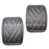 Adecuado para Changan Suzuki Swift Tianyu SX4 X9 pedal de freno de embrague de goma 49751-58J00