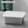 Caja de Muestras de Acero Inoxidable 304 Caja de Muestras de Comida para Comedor de Jardín de Infancia Botella Platos Sub-caja con Tapa