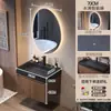 Gabinete de Banheiro Integrado Estilo Antigo em Nogueira Combinação de Banheiro Vaso Sanitário Lavatório de Rocha Madeira Maciça Pia Inteligente
