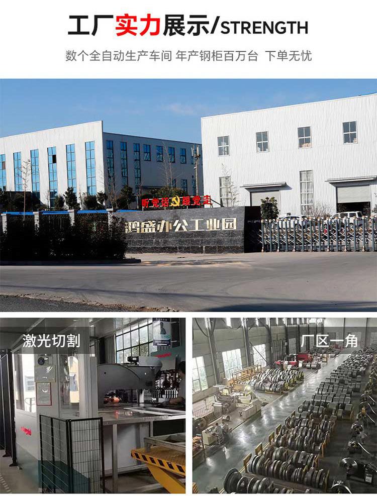零件柜_12.jpg