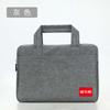 Bolsa Interior para Bolso de Máquina de Educación en Casa para Tablet PC Adecuada para BBK School of Excellence
