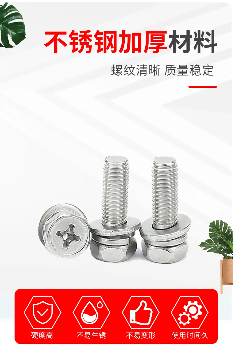 详情页_05.gif