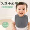 Babador dupla face em crepe terry absorvente Classe A para bebês, anti-vômito, respirável, não restritivo, adequado para todas as estações, absorvente de umidade e de secagem rápida