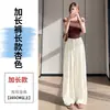 Calça larga de algodão-linho Tencel azul marinho para mulheres, fina de verão, cintura elástica, drapeada, calça casual reta versátil Yamamoto