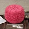 3 Fio fofo de esquilo, fio de seda brilhante, fio de espessura média, feito à mão, cachecol DIY, chapéu, fio secundário, fio para suéter infantil, casaco