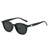 Nuevas Gafas de Sol Retro para Mujer, Estilo Coreano, Cara Pequeña, Moda de Alta Gama, Estilo Callejero, Gafas de Sol con Protección Solar, Gafas de Sol de Moda para Hombre
