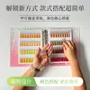 Livro Magnético de Sucção para 72 Cores, 108 Cores, 144 Cores Placa Acrílica Estilos de Cor, Ferramenta de Armazenamento de Amostras, Livro de Armazenamento para Nail Art