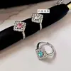 Anillo de diamantes de colores con encaje texturizado calado para mujer, borde de moda, nuevo producto versátil, trébol de cuatro hojas, abierto y ajustable