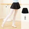 Falda Ropa de Baile para Mujer Niños Ropa de Entrenamiento Verano Gasa Elástica Falda Corta Ballet Danza China Falda de Baile