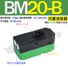 ABM30 neumático BM05 succión grande BM10 multi-etapa BM20 vacío BX30 generador BX10 BX20-A B C