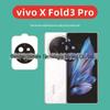 Para Vivo X Fold3Pro Lens Film Silk Screen Printing Black Glass Film VIVO X FOLD3 Preto