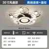 Luz Principal de Sala de Estar, Juego de Iluminación para Toda la Casa, Lámpara de Cristal con Patrón Creativo de Hielo Roto, Estilo Minimalista Italiano, Ventilador de Techo con Luz Elegante de Lujo Ligero