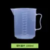 Copo medidor com escala cilindro graduado ferramentas para loja de milk tea copo medidor plástico doméstico 1000ml 5000ml