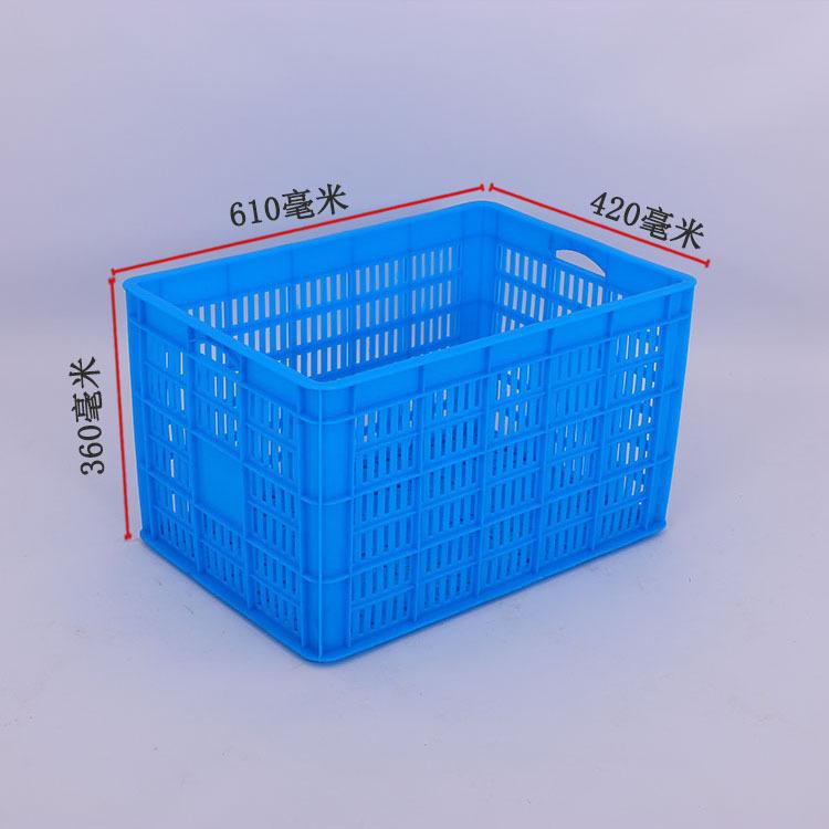 塑料周转筐蔬菜框 575-350蓝色胶筐 仓库收纳