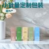 Caixas de Embalagem Dobráveis com Tampa Flip-Top, Produção em Lotes Pequenos de Caixas de Papel para Sabonete Líquido e Produtos de Higiene Pessoal, Caixas Coloridas de Papelão Ondulado, Caixas de Presente