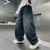 Ropa para niños para niños, pantalones de primavera y otoño, nuevos jeans casuales de otoño 2026 para niños mayores, pantalones largos de otoño