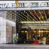 Pliego de Proyecto de Decoración de Pared Exterior con Forma de Alero de Toldo para Puerta de Hotel al Aire Libre con Chapa de Aluminio y Fluorocarbono Perforado y Tallado