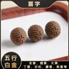 Pulsera Vintage Personalizada de Cinco Elementos Hecha a Mano con Cuenta de Carácter de la Fortuna para Mujeres, Cuentas Aromáticas Naturales, Pulsera de Medicina China para Hombres
