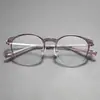 Gafas Redondas Estilo Coreano Anti Luz Azul Mismo Estilo que los Blogueros Esenciales para Cara Desnuda Viaje Diario Versátiles Lente Plana WM86221