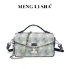 Bolso Pequeño Cuadrado Nuevo con Relieve de Diseño Original de Nicho, Bolso de Hombro, Bolso Cruzado Simple de Gran Capacidad, Bolso de Mano para Mujer