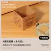 Caja de Papel Kraft para Pastel Caja de Embalaje Cuadrada Desechable Resistente a Altas Temperaturas Vaso de Papel para Postre Recubierto de Chifón con Soporte de Papel