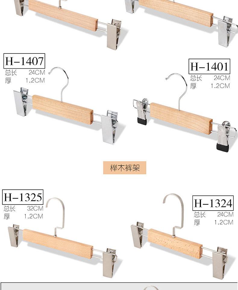 未标题-2_07.jpg