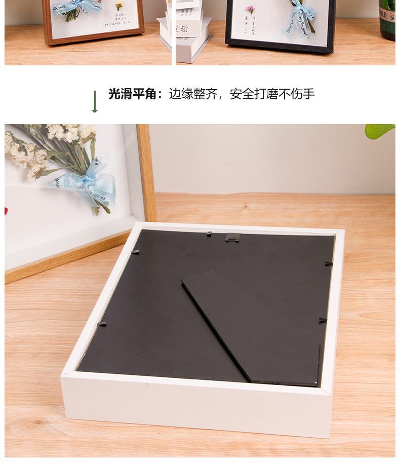 详情_10.jpg