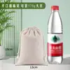 Bolsa de algodón y lino con cordón para guardar arroz y trigo, personalizable con logo, empaque de regalo, bolsa pequeña de tela con doble cordón