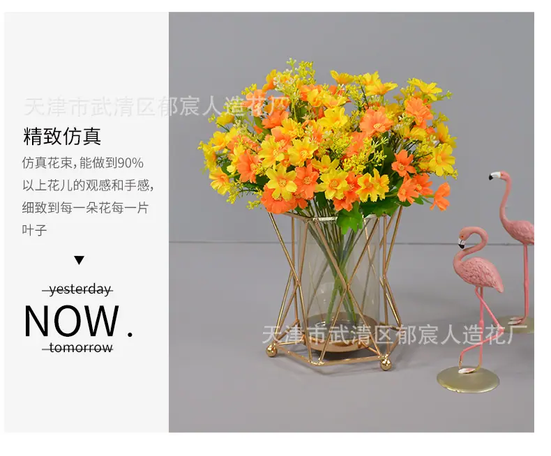 详情_06.png