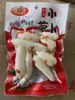 Xiaobuzai Lanza Nuevo Rábano en 2025, Rábano de Pimienta de Montaña 130g X 15 Paquetes, Rábano Crujiente Ácido y Picante